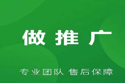 sem运营公司助力企业增长