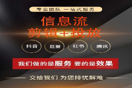 竞价开户优势：实战案例对比