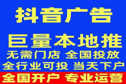 成功案例：SEM代运营服务公司助力企业品牌影响力提升